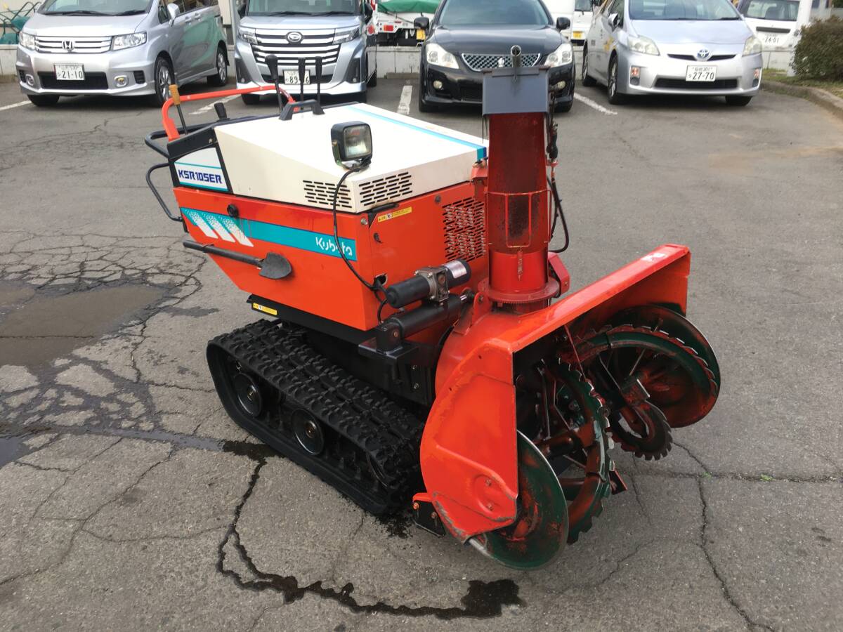 Yahoo!オークション -「クボタ」(除雪機) (除雪、雪対策)の落札 Yahoo!オークション -「クボタ」(除雪機) (除雪、雪対策)の落札