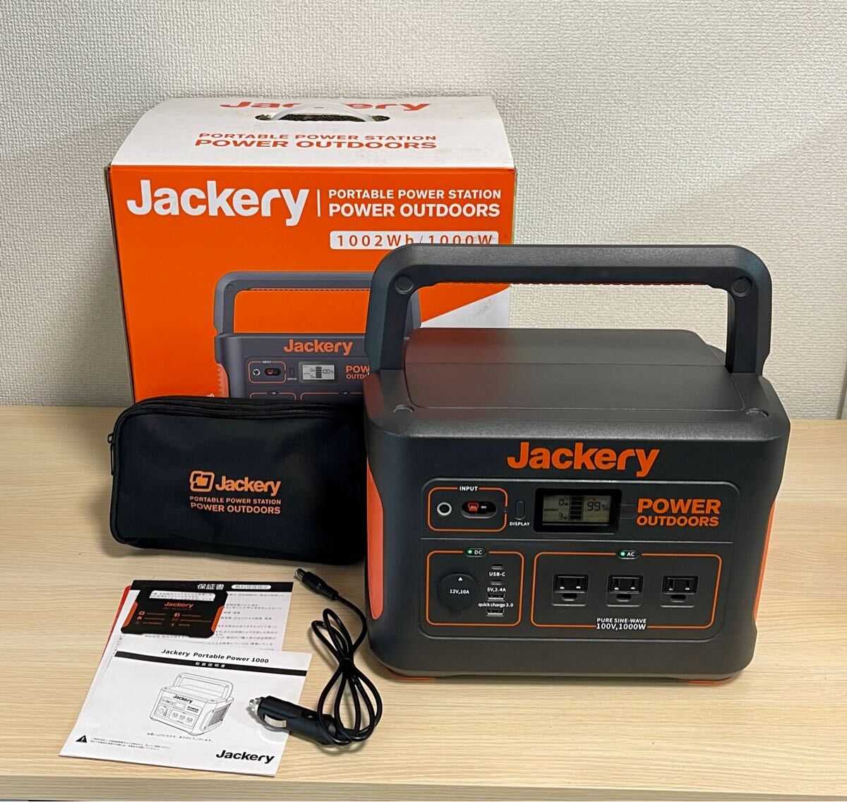 Yahoo!オークション -「ポータブル電源 jackery」の落札相場 Yahoo!オークション -「ポータブル電源 jackery」の落札相場
