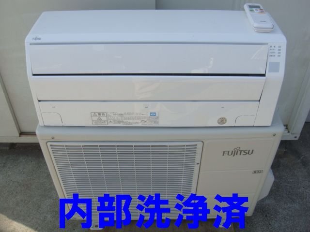 2025年最新】Yahoo!オークション -富士通 エアコン 14畳の中古品 2025年最新】Yahoo!オークション -富士通 エアコン 14畳の中古品