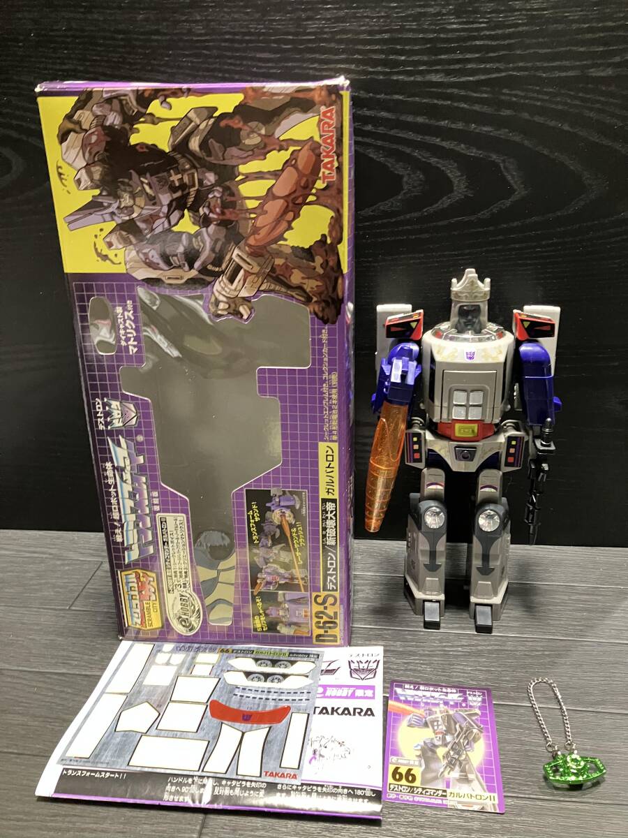 2025年最新】Yahoo!オークション -e-hobby限定の中古品・新品 2025年最新】Yahoo!オークション -e-hobby限定の中古品・新品