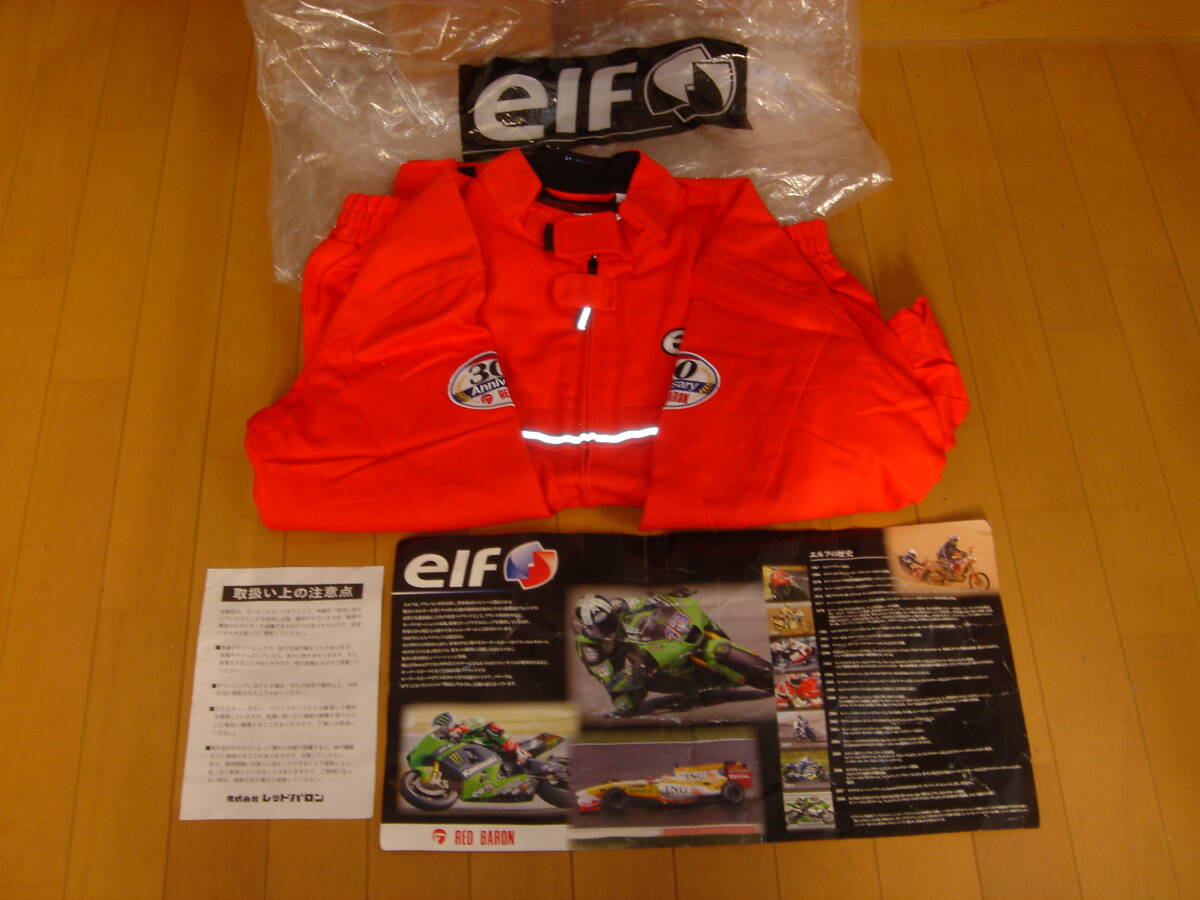 Yahoo!オークション -「elf レッドバロン ジャケット」の落札 Yahoo!オークション -「elf レッドバロン ジャケット」の落札