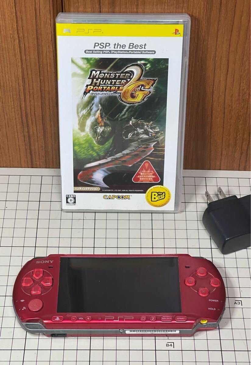 Yahoo!オークション -「モンスターハンター2g」(PSP Yahoo!オークション -「モンスターハンター2g」(PSP
