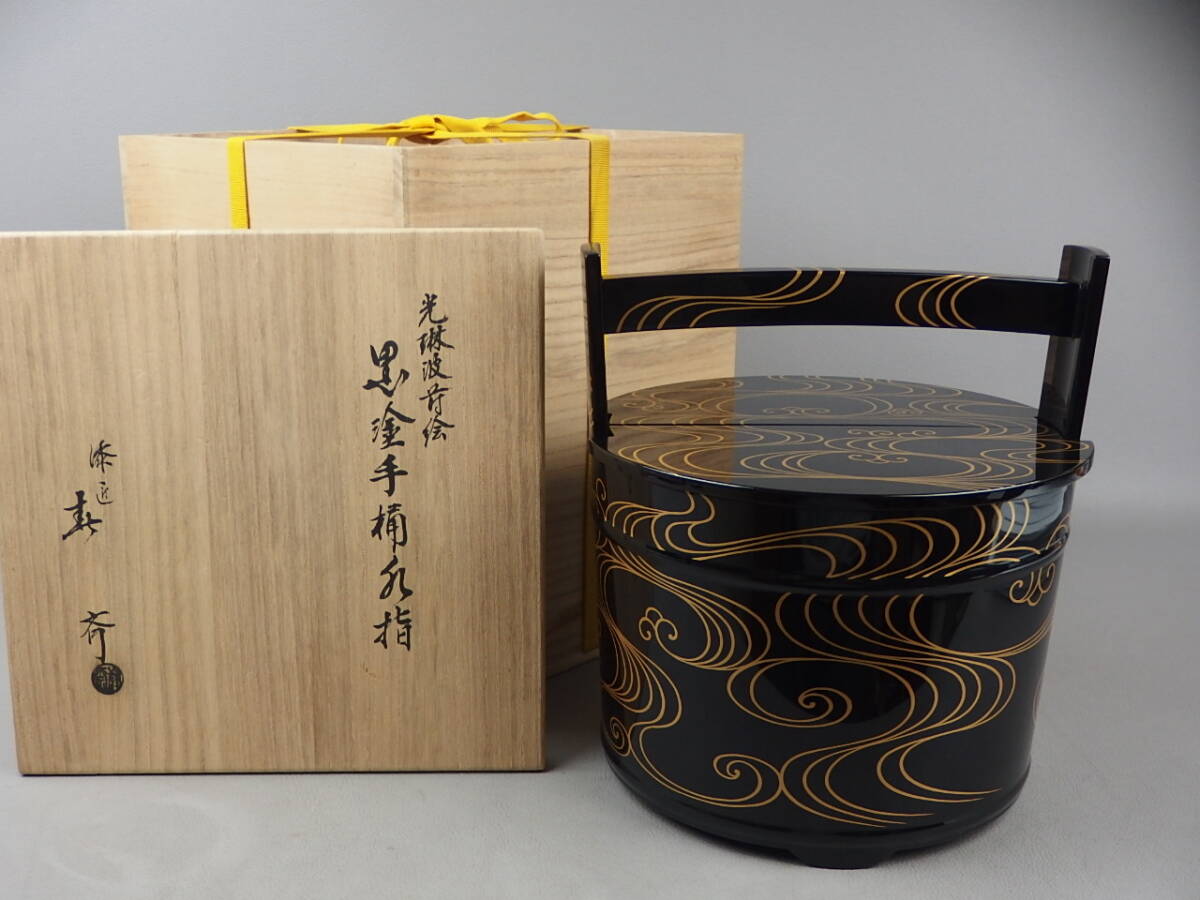 2025年最新】Yahoo!オークション -茶道具 手桶水指の中古品 2025年最新】Yahoo!オークション -茶道具 手桶水指の中古品