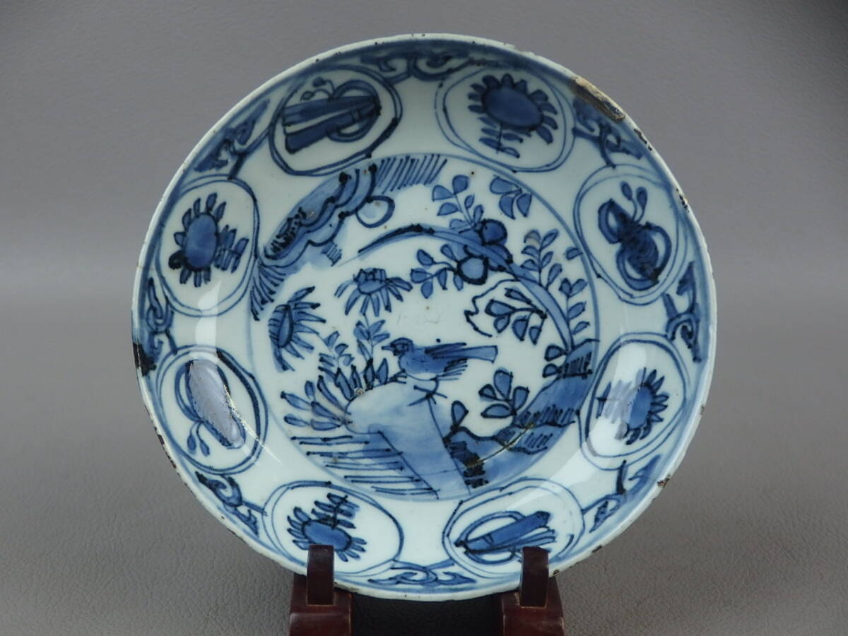 明時代 明末 中国古玩 陶器 染付 皿 大皿 茶器 時代物 茶道具