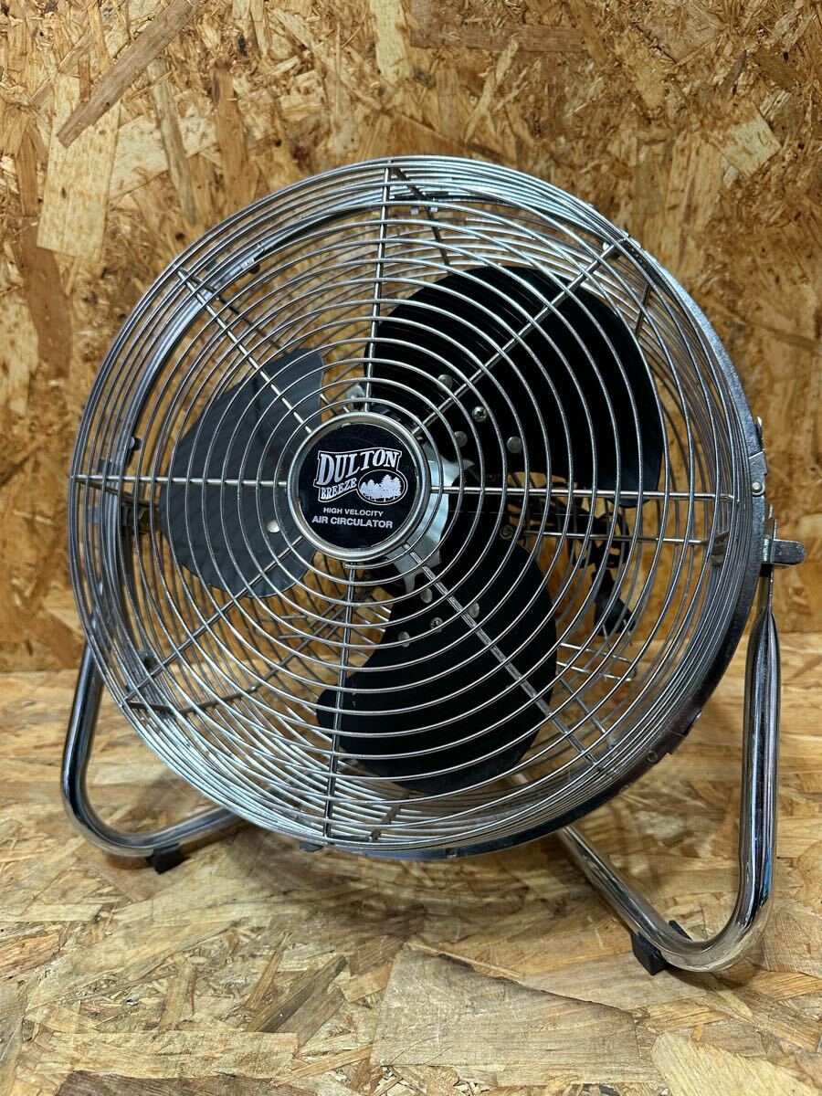 DULTON ONLINE SHOP | AIR CIRCULATOR CHROME/BLACK(CHROME