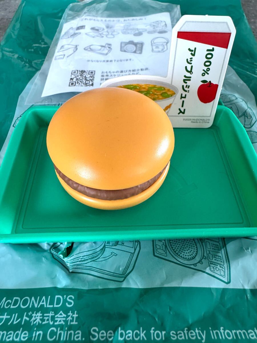 Yahoo!オークション -「マクドナルド ハンバーガー」(おもちゃ