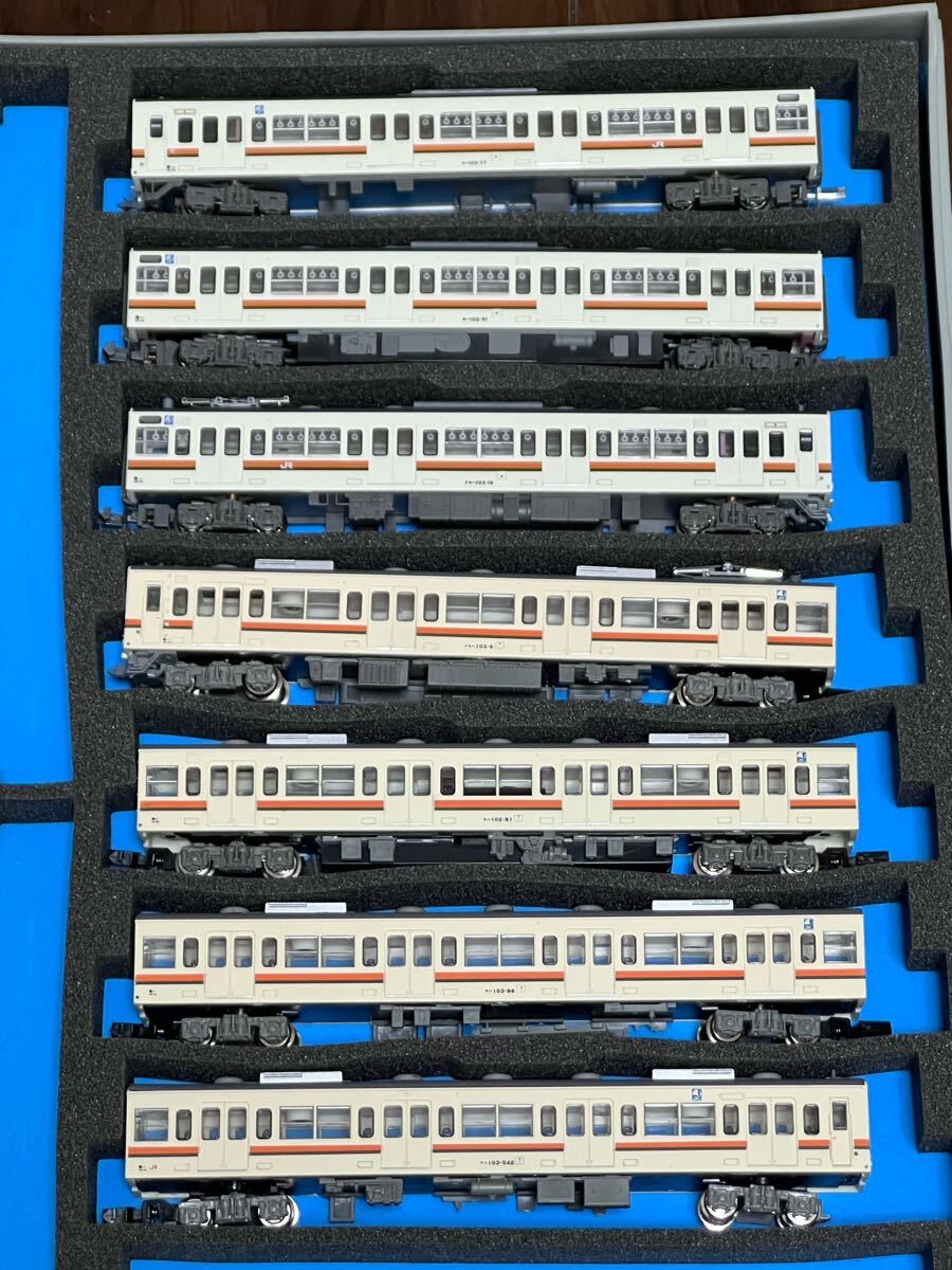 Yahoo!オークション -「103系 東海」(Nゲージ) (鉄道模型)の落札 Yahoo!オークション -「103系 東海」(Nゲージ) (鉄道模型)の落札