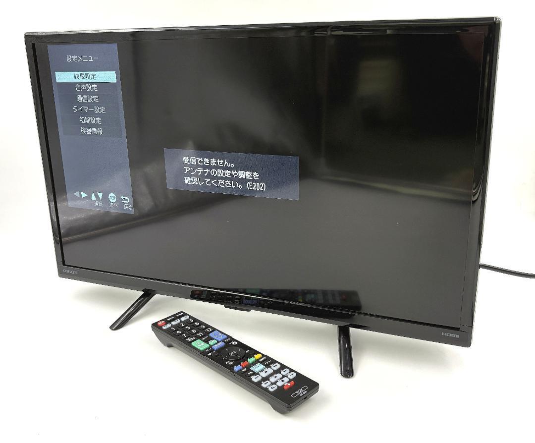2025年最新】Yahoo!オークション -ol24wd100の中古品・新品・未 2025年最新】Yahoo!オークション -ol24wd100の中古品・新品・未