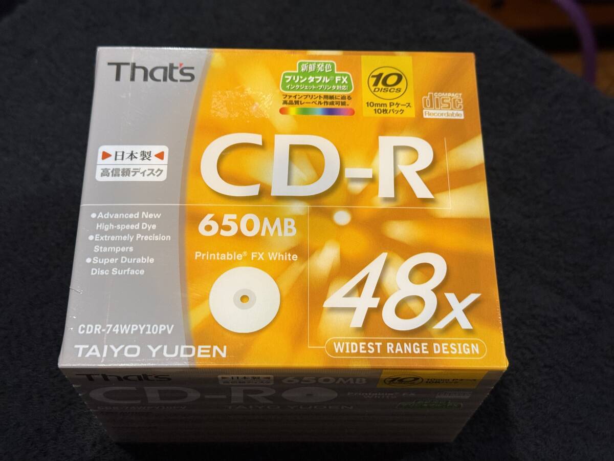 2025年最新】Yahoo!オークション -太陽誘電 cd-rの中古品・新品 2025年最新】Yahoo!オークション -太陽誘電 cd-rの中古品・新品
