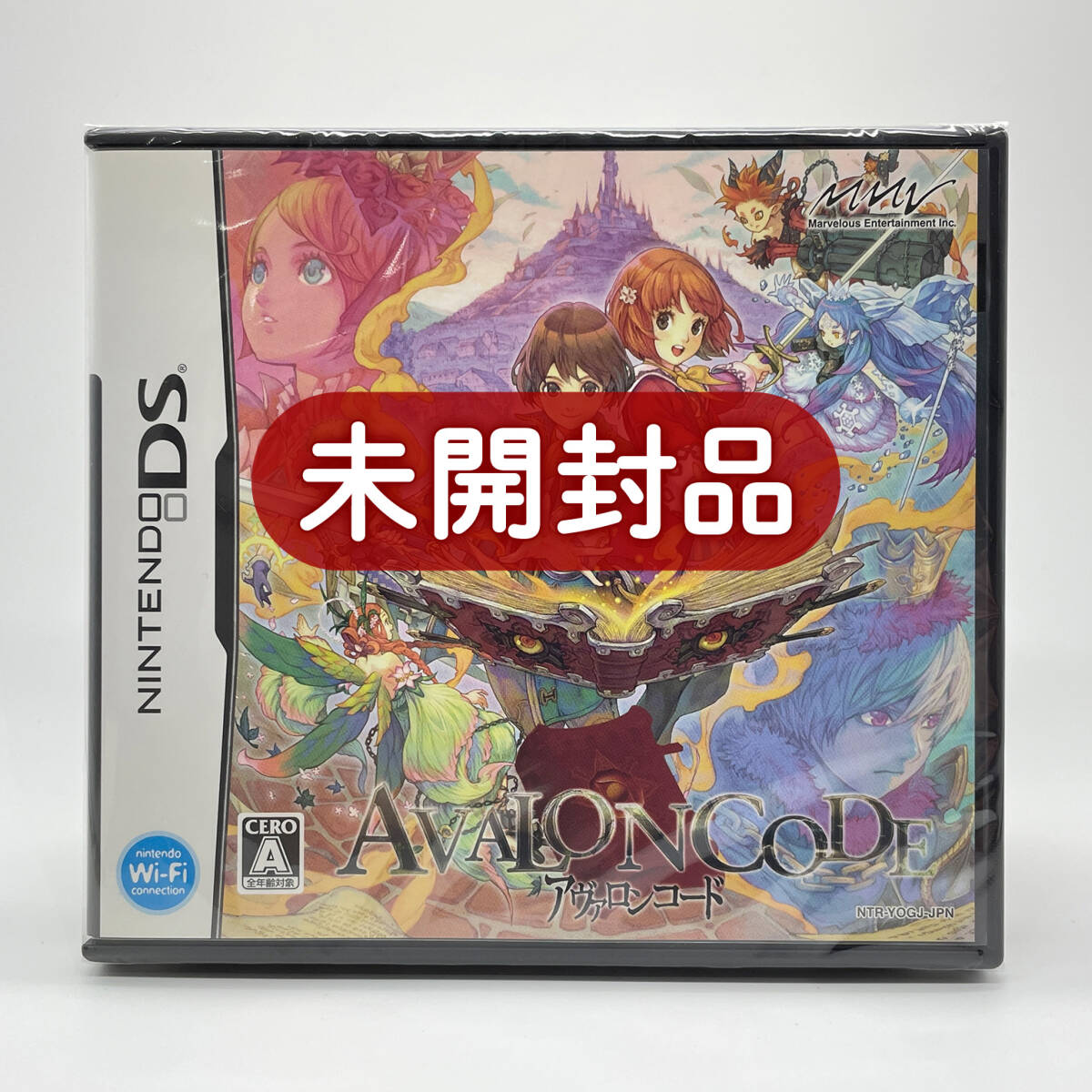 Yahoo!オークション -「幻霧ノ塔ト剣ノ掟」(ニンテンドーDS Yahoo!オークション -「幻霧ノ塔ト剣ノ掟」(ニンテンドーDS