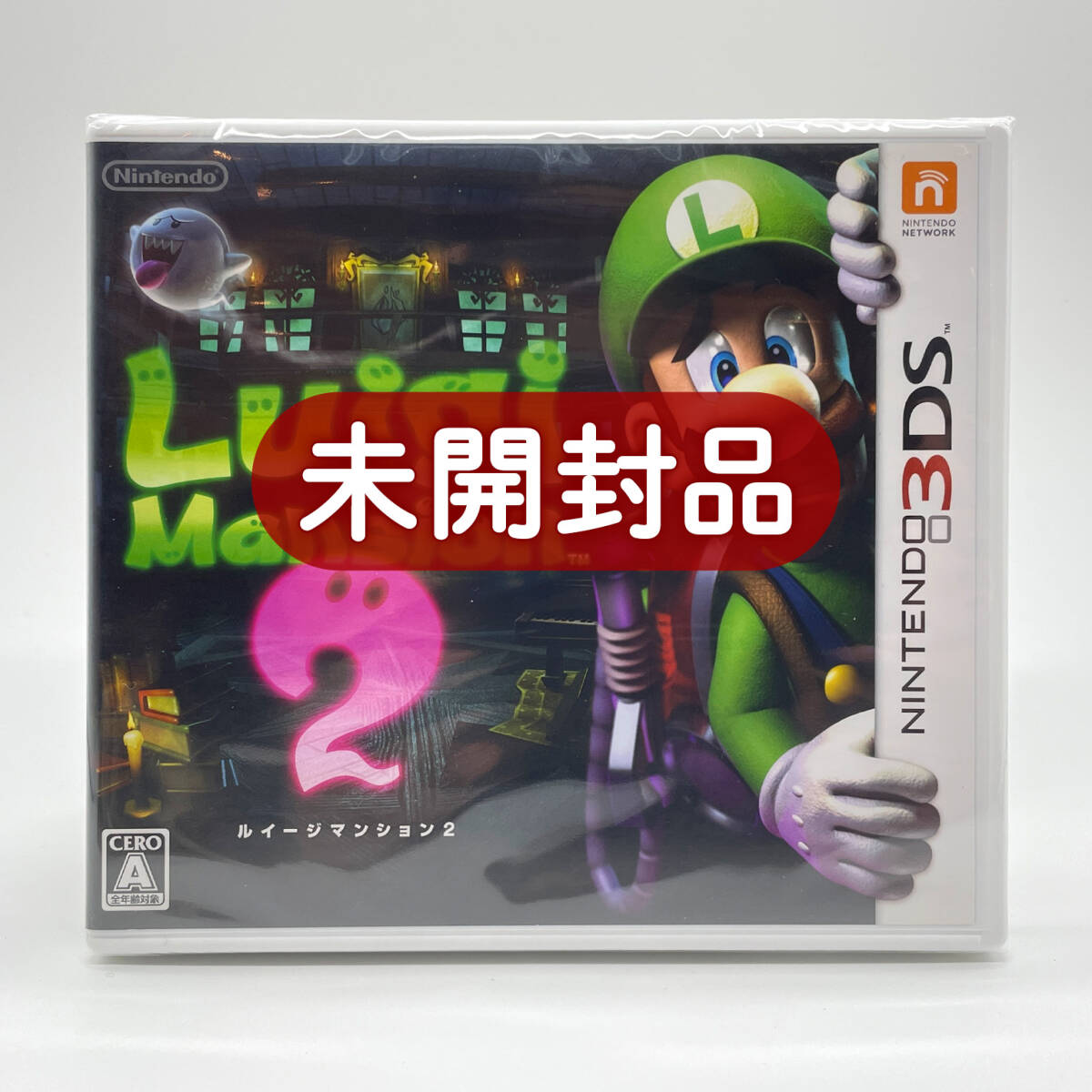 任天堂 - 【新品未開封】ルイージマンション3の通販 by たけ