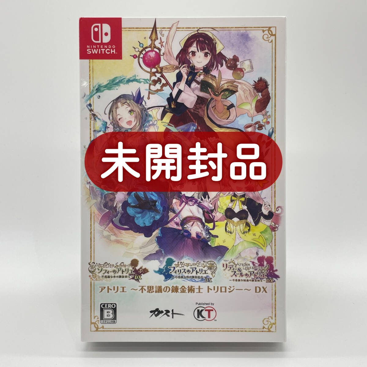2025年最新】Yahoo!オークション -クレオパトラ フォーチュン 2025年最新】Yahoo!オークション -クレオパトラ フォーチュン
