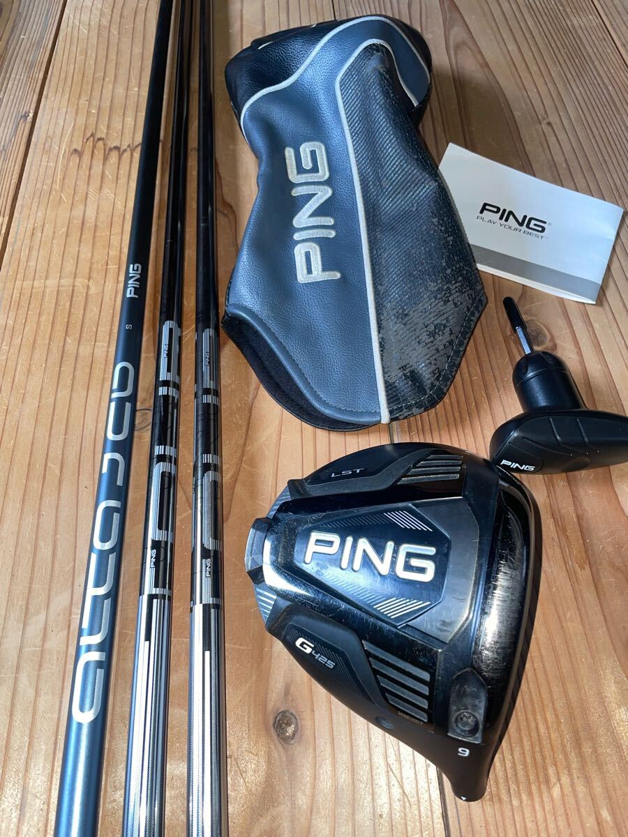2025年最新】Yahoo!オークション -ping tour 173-55の中古品 2025年最新】Yahoo!オークション -ping tour 173-55の中古品