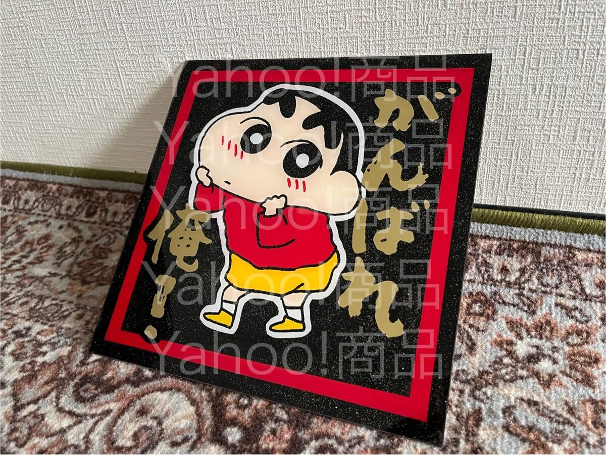 レディース 福袋 (セール) -ファッション通販 Yahoo!オークション -「ゼッケンアンドン」(トラック、ダンプ アクセサリー