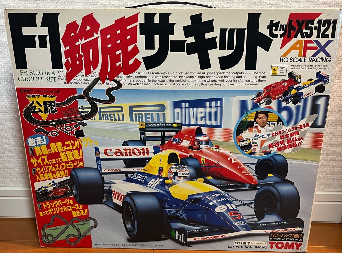 Yahoo!オークション -「鈴鹿 サーキット」(スロットカー) の落札 Yahoo!オークション -「鈴鹿 サーキット」(スロットカー) の落札