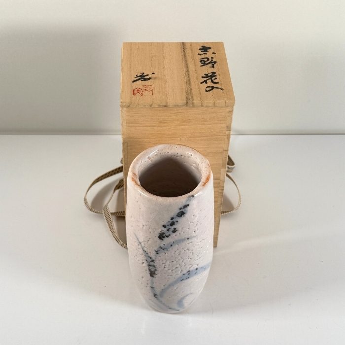 2025年最新】Yahoo!オークション -志野焼 加藤の中古品・新品 2025年最新】Yahoo!オークション -志野焼 加藤の中古品・新品