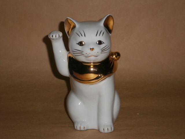 2025年最新】Yahoo!オークション -招き猫 置物(置物)の中古品 2025年最新】Yahoo!オークション -招き猫 置物(置物)の中古品