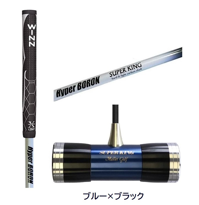 2025年最新】マレットゴルフスティックのおすすめ商品を探す 2025年最新】マレットゴルフスティックのおすすめ商品を探す