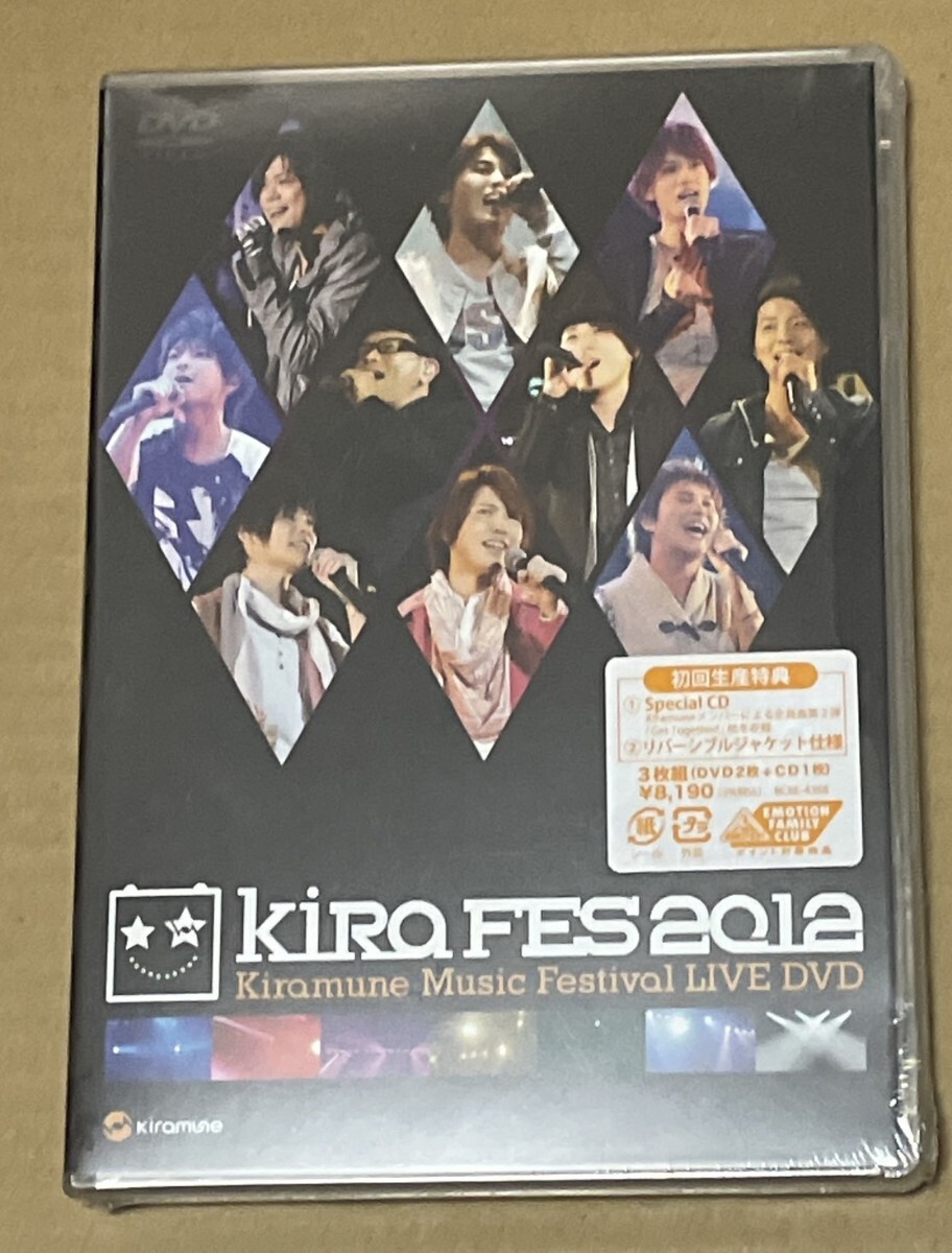 キラフェス 【Blu-ray セット】2014-2018 ⚠️3/27まで⚠️ 2025年最新】Yahoo!オークション -kiramune music festivalの