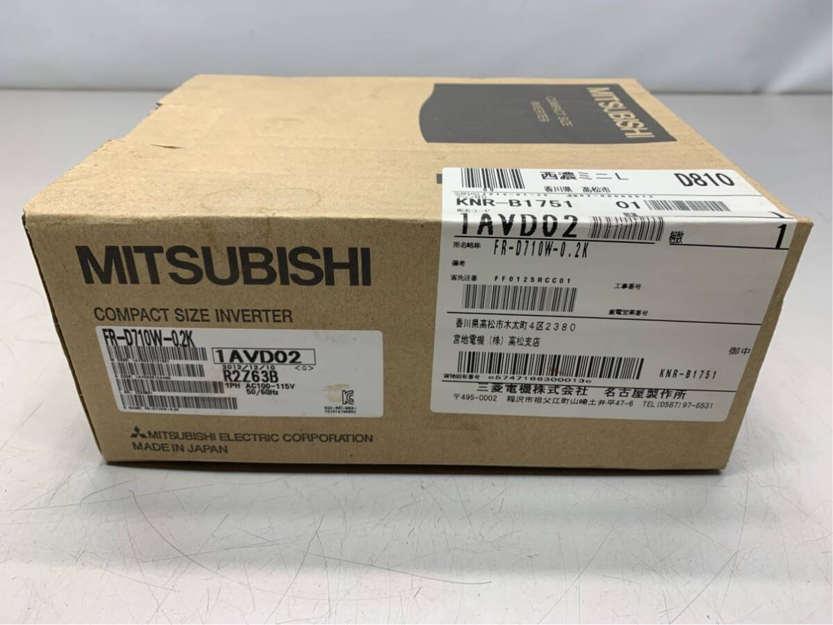 2025年最新】Yahoo!オークション -fr-d710の中古品・新品・未 2025年最新】Yahoo!オークション -fr-d710の中古品・新品・未