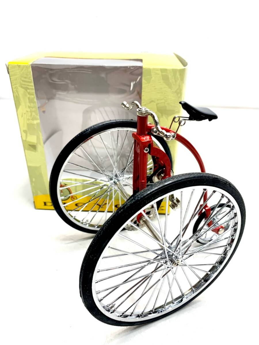 Yahoo!オークション -「ダルマ 自転車」の落札相場・落札価格 Yahoo!オークション -「ダルマ 自転車」の落札相場・落札価格