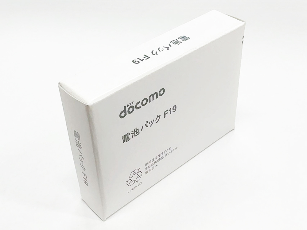 2025年最新】Yahoo!オークション -docomo f-04dの中古品・新品 2025年最新】Yahoo!オークション -docomo f-04dの中古品・新品