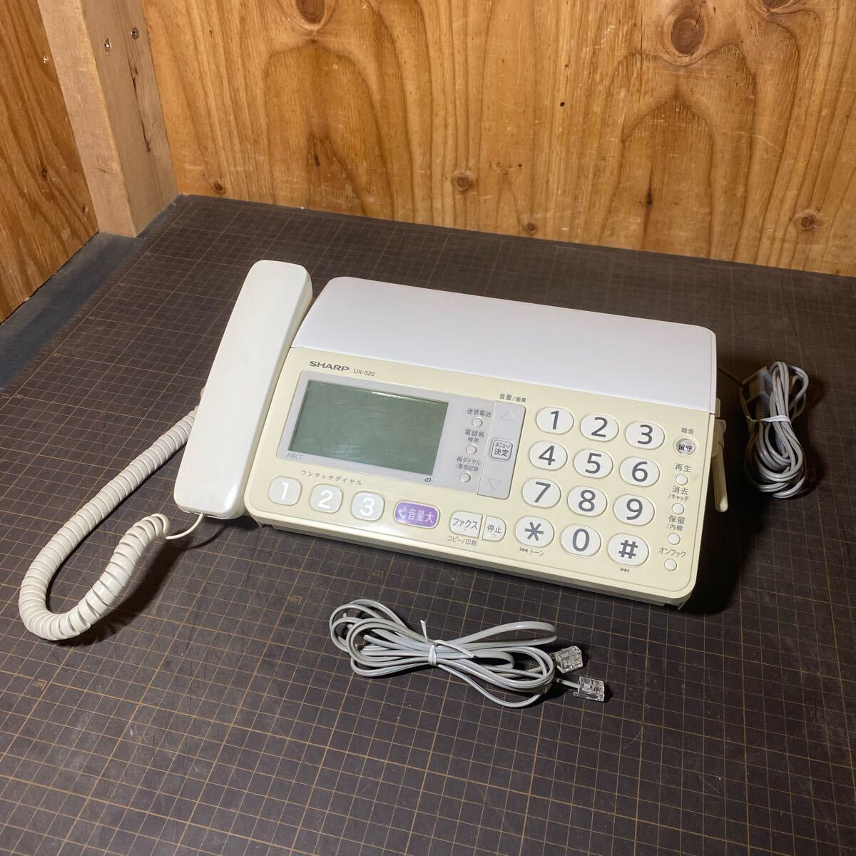 2025年最新】Yahoo!オークション -シャープfax電話の中古品 2025年最新】Yahoo!オークション -シャープfax電話の中古品