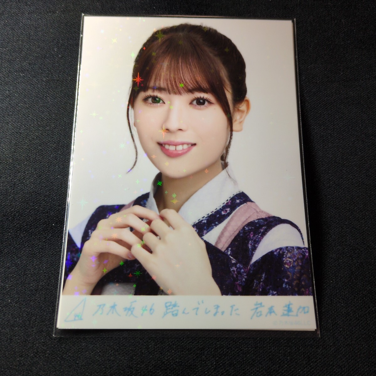 2025年最新】Yahoo!オークション -乃木坂46 岩本蓮加(乃木坂46 2025年最新】Yahoo!オークション -乃木坂46 岩本蓮加(乃木坂46
