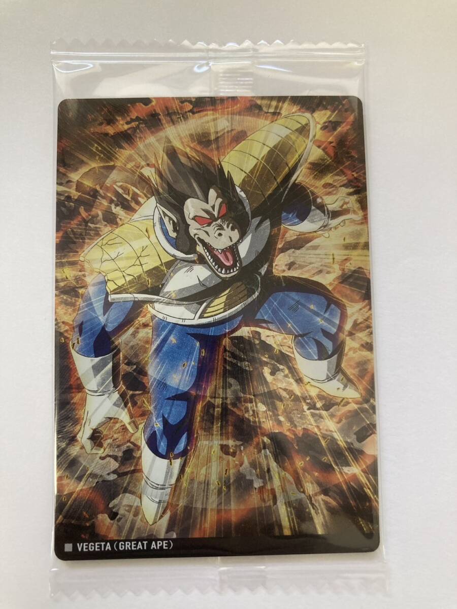 Yahoo!オークション -「大猿」(ドラゴンボールカードダス Yahoo!オークション -「大猿」(ドラゴンボールカードダス