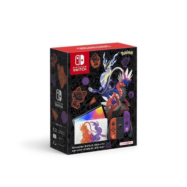 中古即納】[Switch](本体)Nintendo Switch(有機ELモデル