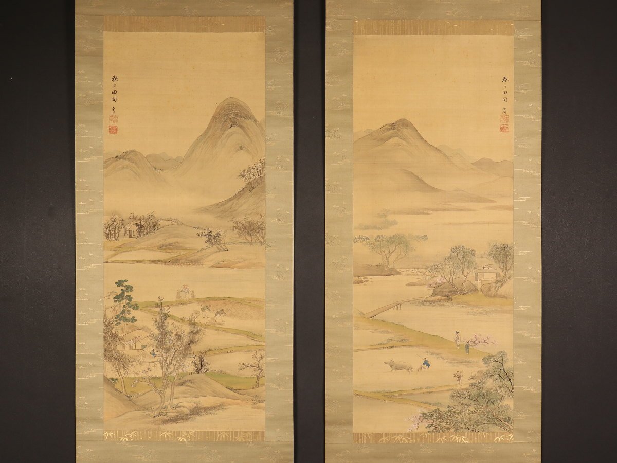 2025年最新】Yahoo!オークション -春木南湖(絵画)の中古品・新品 2025年最新】Yahoo!オークション -春木南湖(絵画)の中古品・新品