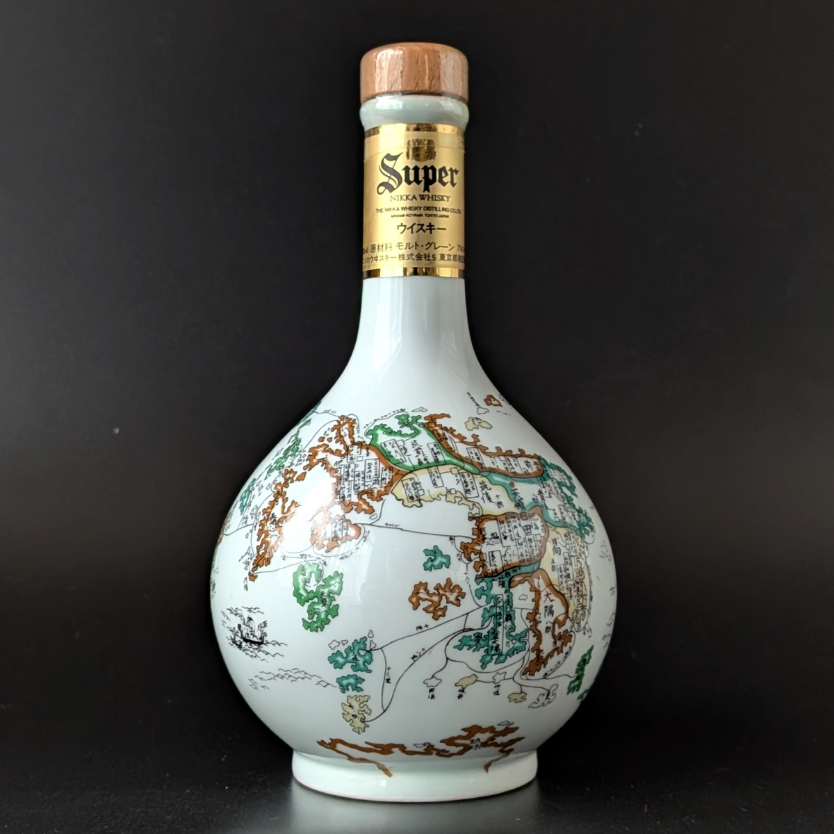 Yahoo!オークション -「九州古地図」(アルコール) (飲料)の落札 Yahoo!オークション -「九州古地図」(アルコール) (飲料)の落札
