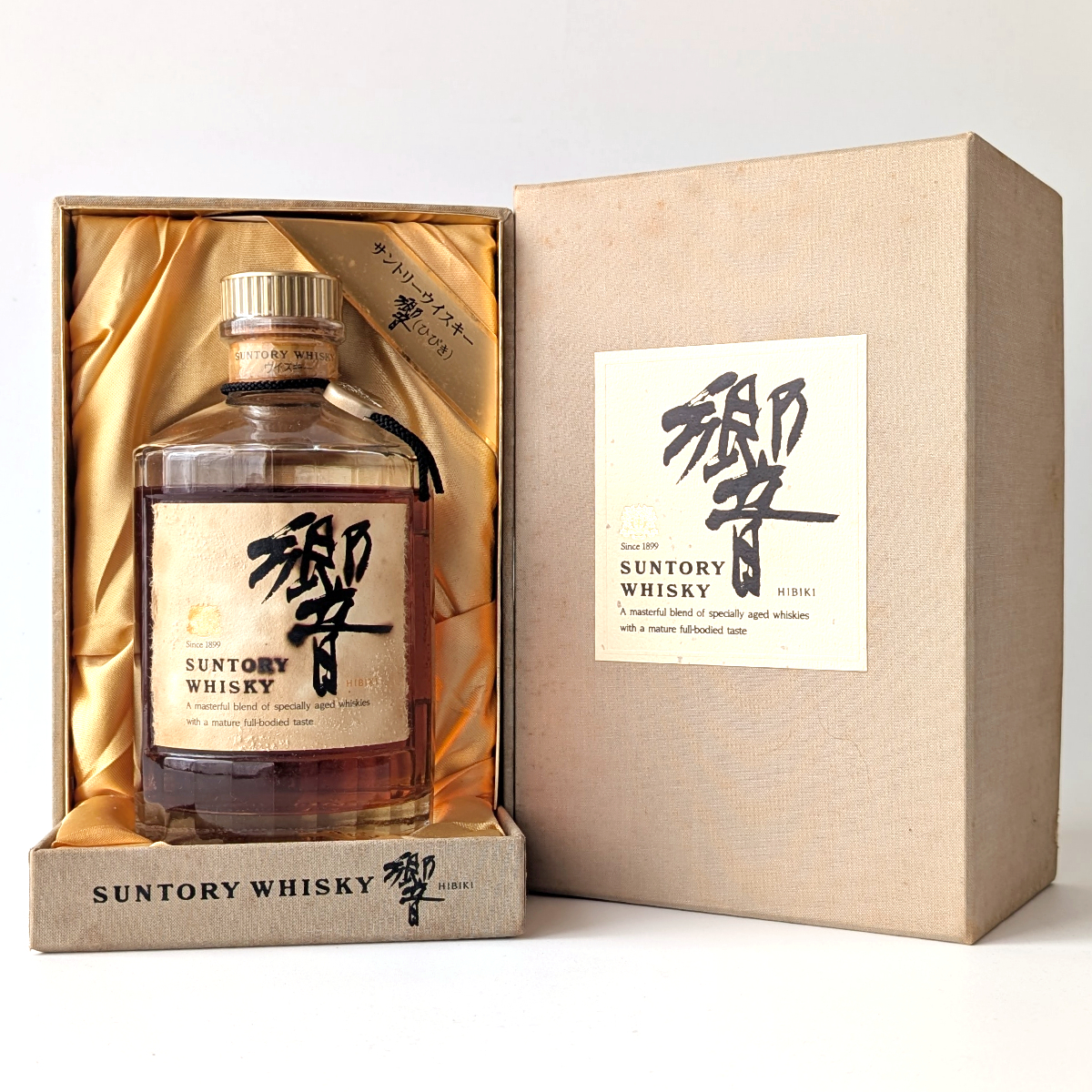 12/23まで限定価格】洋酒 古酒 まとめ売り 古酒 サントリー