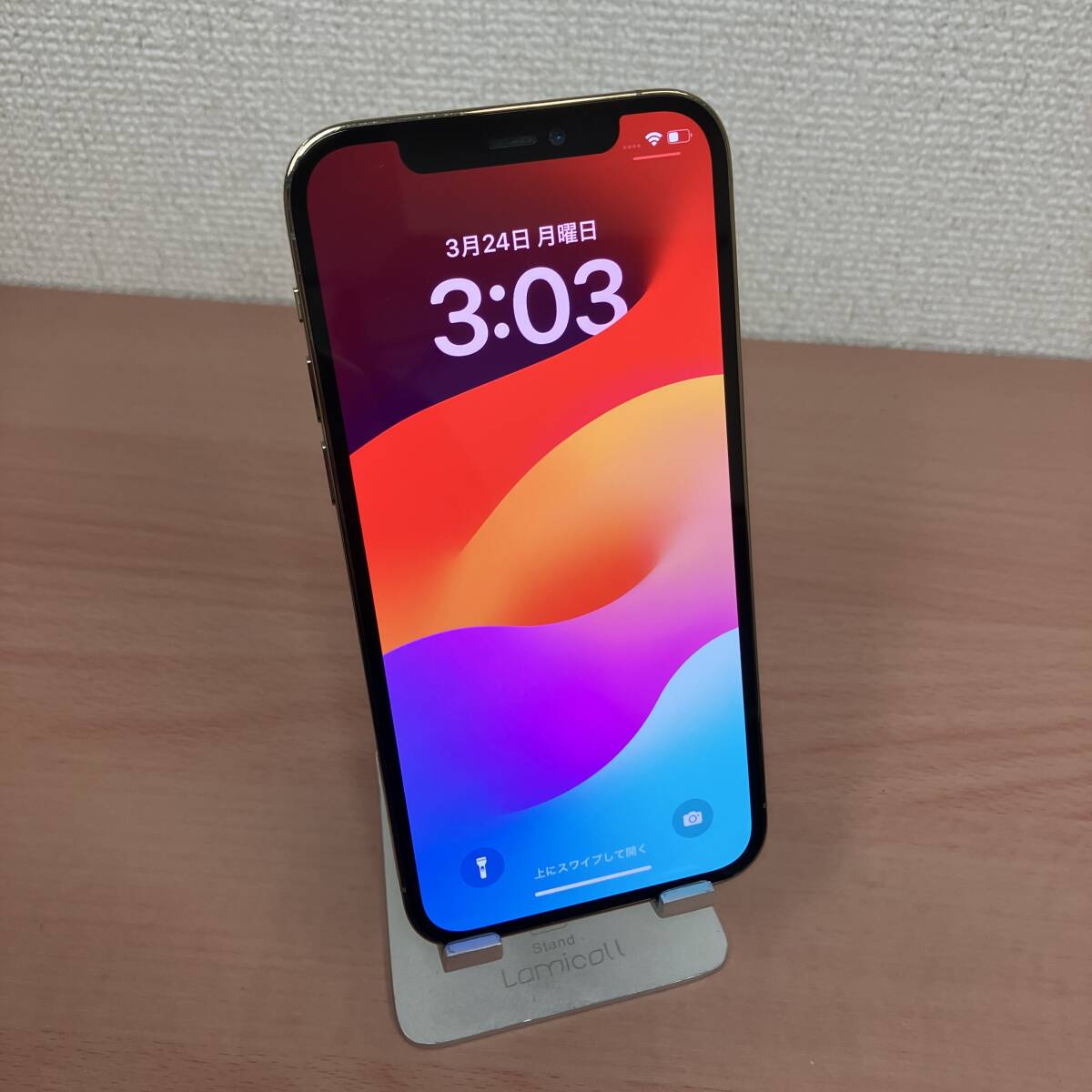Yahoo!オークション -「iphone 12 pro sim フリー」の落札相場 Yahoo!オークション -「iphone 12 pro sim フリー」の落札相場