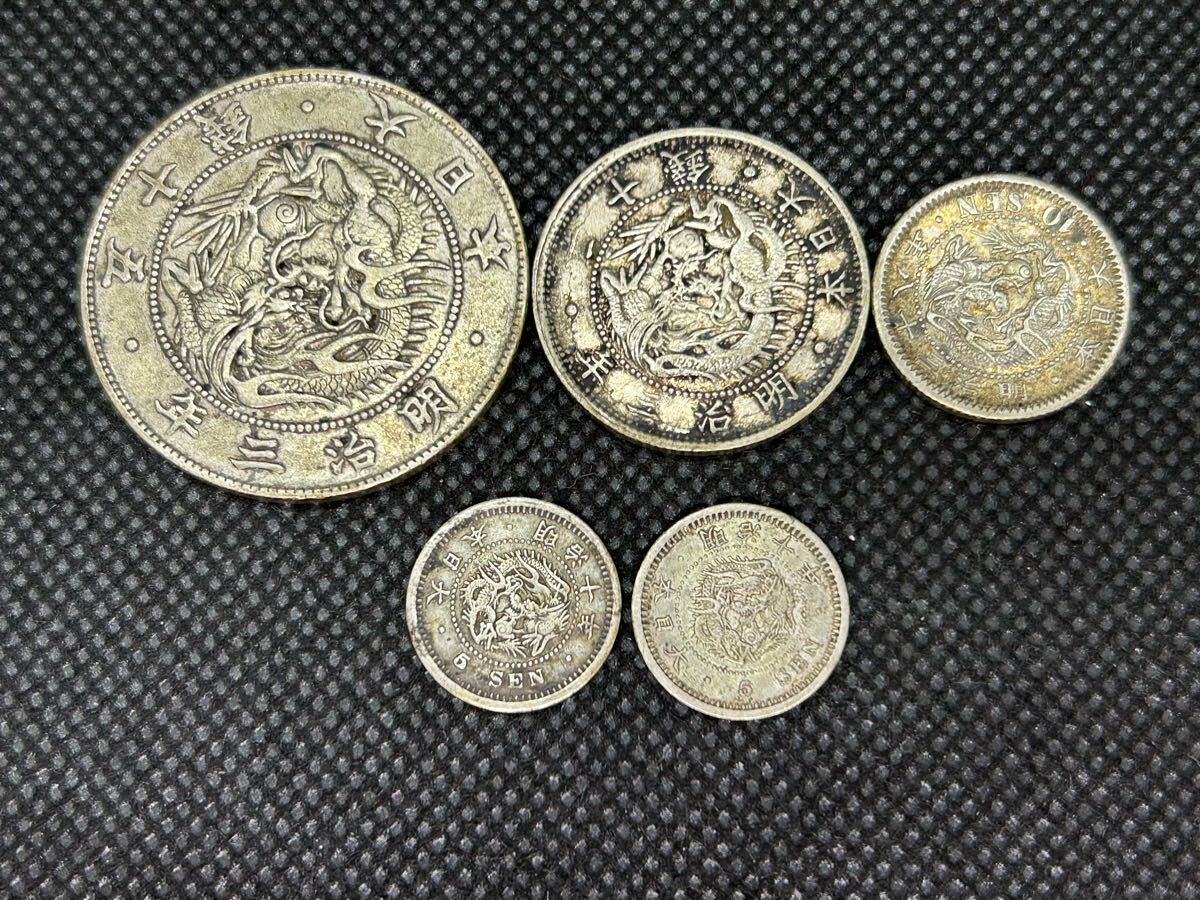Yahoo!オークション -「明治3年 50銭銀貨」の落札相場・落札価格 Yahoo!オークション -「明治3年 50銭銀貨」の落札相場・落札価格