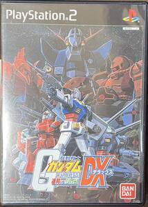 PS2「機動戦士ガンダム 連邦vsジオンDX」