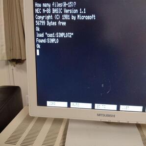 即決!!PC-8801 本体 美品 動作確認済み!!送料無料!!