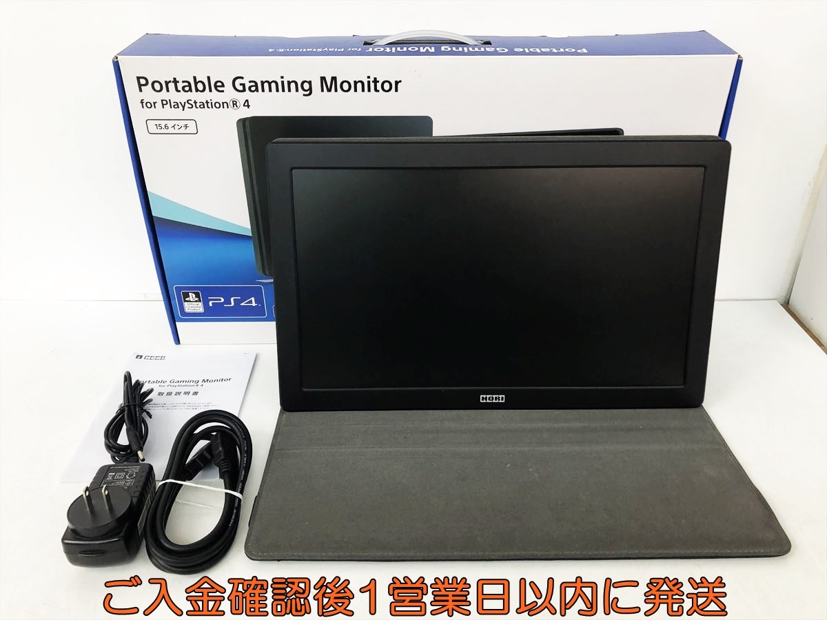 Yahoo!オークション -「ps4 hori モニター」の落札相場・落札価格 Yahoo!オークション -「ps4 hori モニター」の落札相場・落札価格