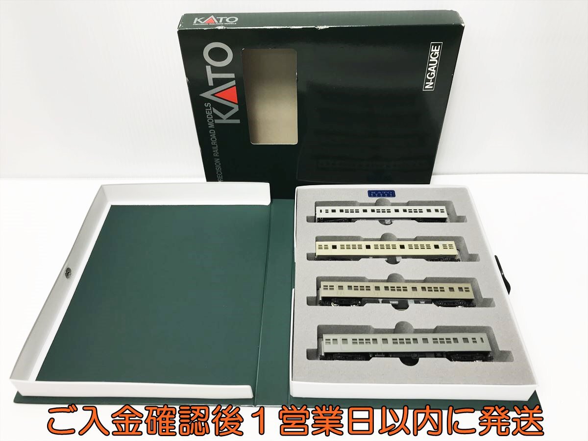 Yahoo!オークション -「東武 7820」(鉄道模型) の落札相場・落札価格 Yahoo!オークション -「東武 7820」(鉄道模型) の落札相場・落札価格
