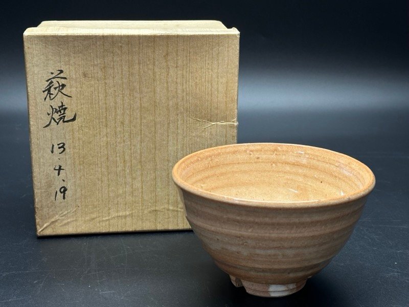 2025年最新】Yahoo!オークション -玉村登陽の中古品・新品・未 2025年最新】Yahoo!オークション -玉村登陽の中古品・新品・未