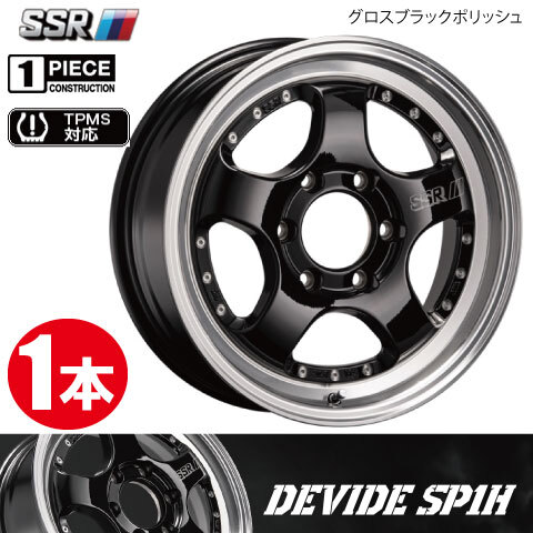 2025年最新】Yahoo!オークション -ssr sp1 17インチの中古品 2025年最新】Yahoo!オークション -ssr sp1 17インチの中古品