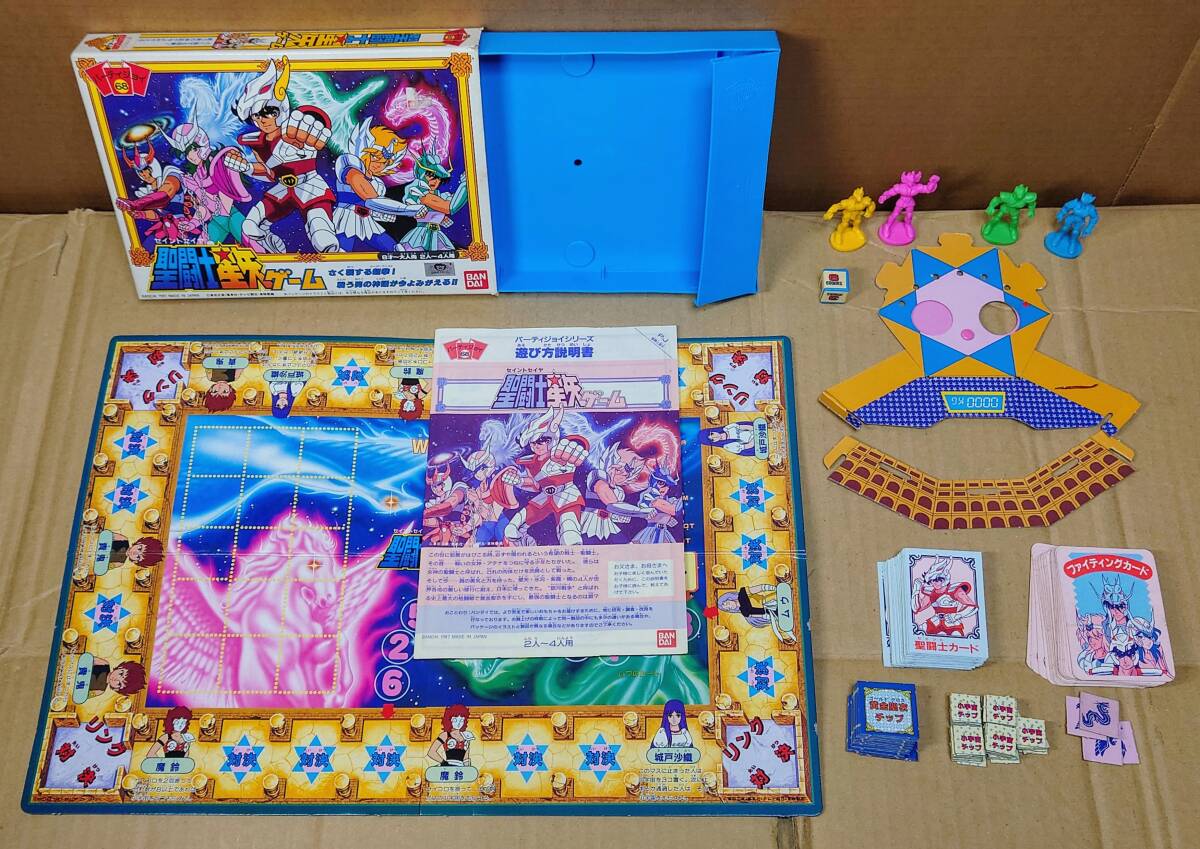 2025年最新】Yahoo!オークション -パーティジョイの中古品・新品 2025年最新】Yahoo!オークション -パーティジョイの中古品・新品