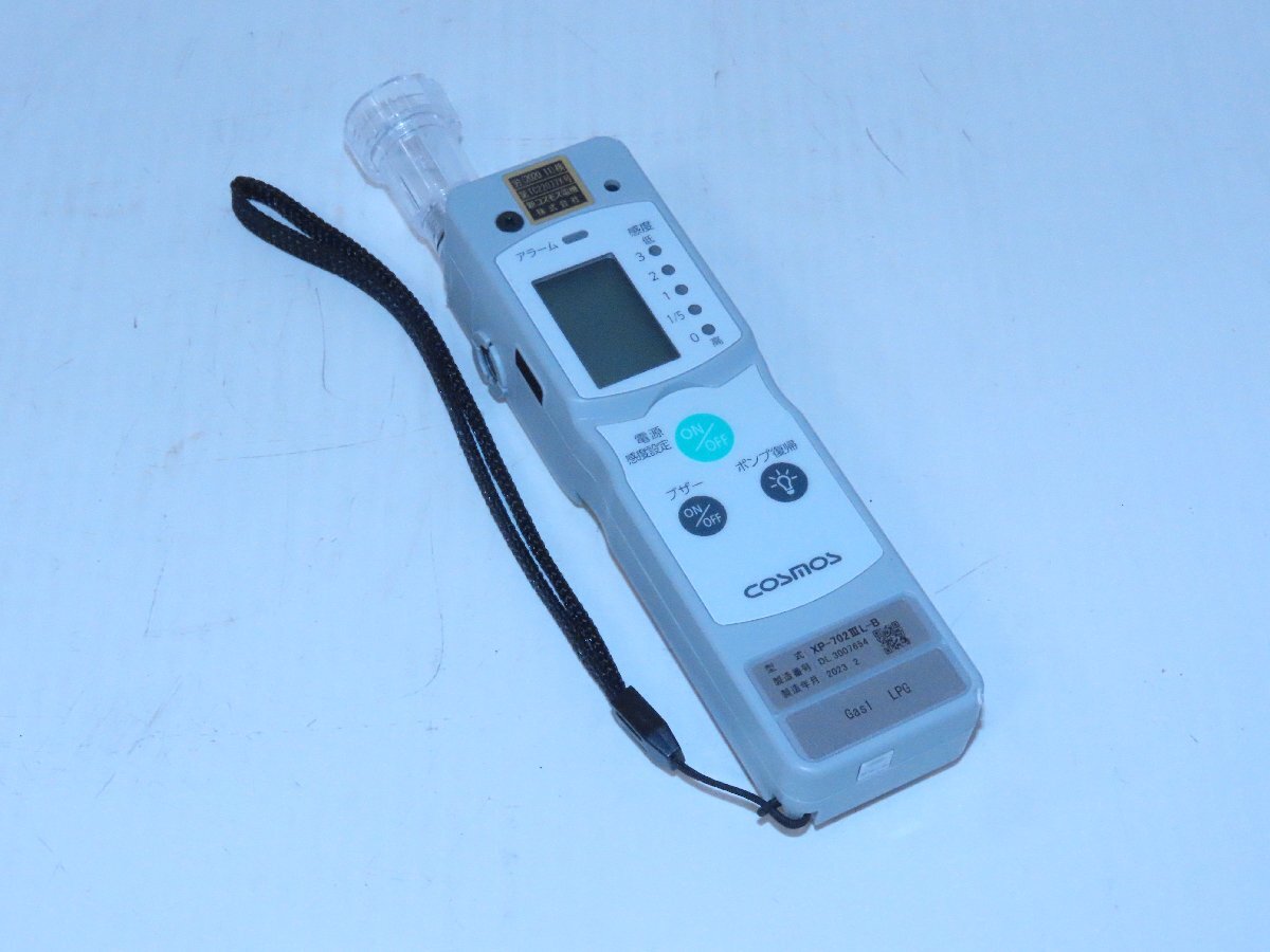 Yahoo!オークション -「ガス検知器 702」(測定器) (工具、DIY Yahoo!オークション -「ガス検知器 702」(測定器) (工具、DIY
