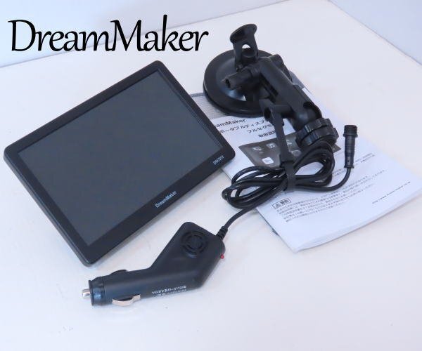 ドリームメーカー ディスプレイオーディオ 【中古】 Yahoo!オークション -「ドリームメーカー ディスプレイ