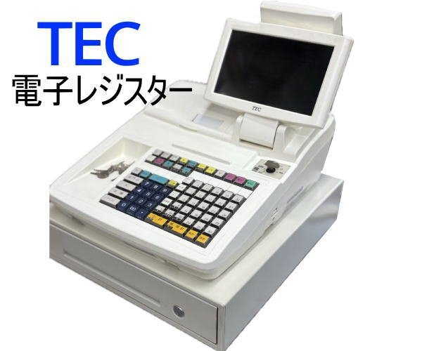 Yahoo!オークション -「東芝tec ma-2055」の落札相場・落札価格 Yahoo!オークション -「東芝tec ma-2055」の落札相場・落札価格