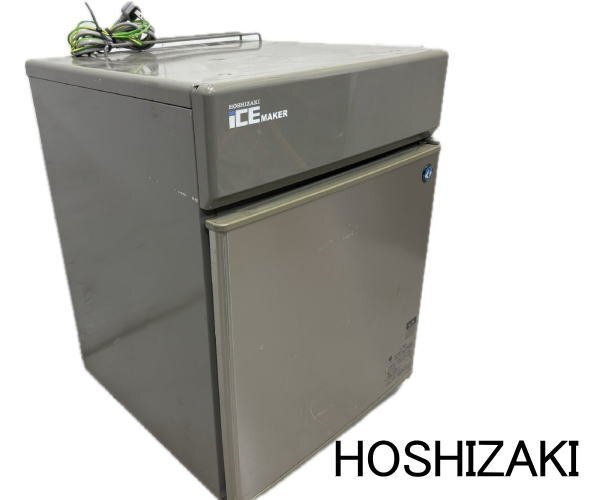 2025年最新】Yahoo!オークション -製氷機 ホシザキ 20の中古品 2025年最新】Yahoo!オークション -製氷機 ホシザキ 20の中古品