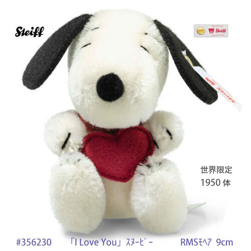 2025年最新】Yahoo!オークション - テディベア(ぬいぐるみ 2025年最新】Yahoo!オークション - テディベア(ぬいぐるみ