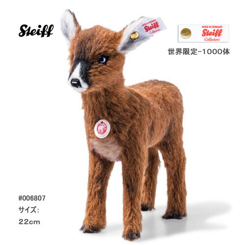 2025年最新】Yahoo!オークション -1000体(シュタイフ社)の中古品 2025年最新】Yahoo!オークション -1000体(シュタイフ社)の中古品