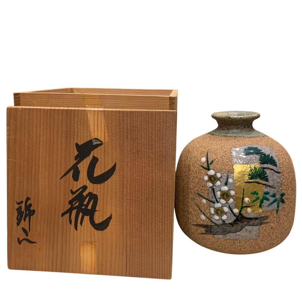 Yahoo!オークション -「九谷 錦山」(花器、壷) (九谷)の落札相場 Yahoo!オークション -「九谷 錦山」(花器、壷) (九谷)の落札相場