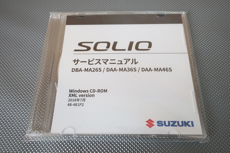 サービスマニュアル 新型車解説書 MA27S MA37S SOLIO ソリオ